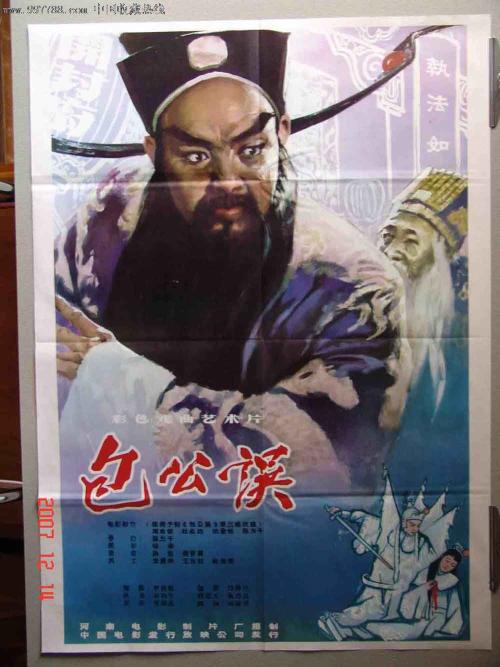 代办韦斯特大学文凭毕业证